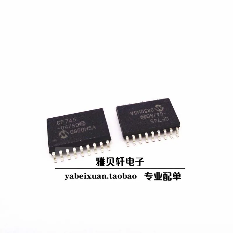 

Бесплатная фотография, с микрочипом 8MCU SOP-18, 10 шт.