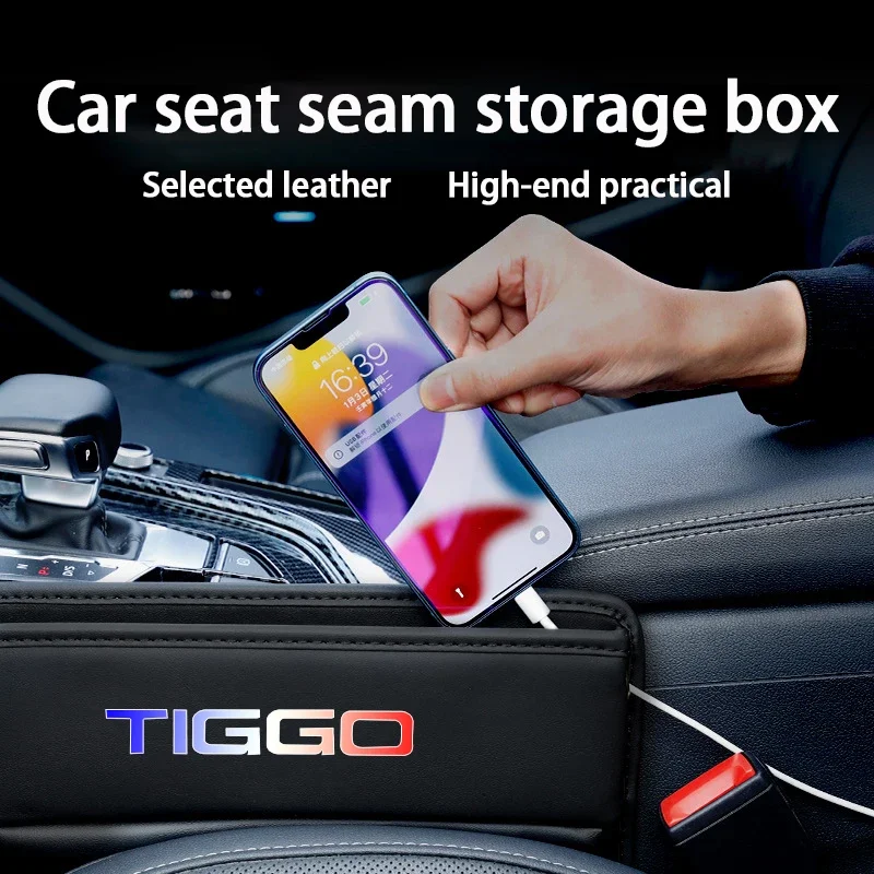 Chery TIGGO īƮ   ̵ ,  ̺ , ڵ ׼, Chery TIGGO 5 3 4 7 Pro 8 Pro PLUS 2023
