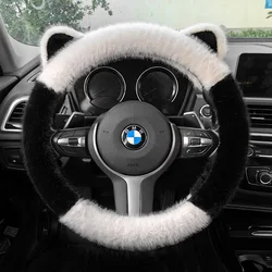 Cute Ear Plush Anti - Slip Steering Wheel Cover - Cozy Multicolor Interior Accessory, 38cm (Black white)