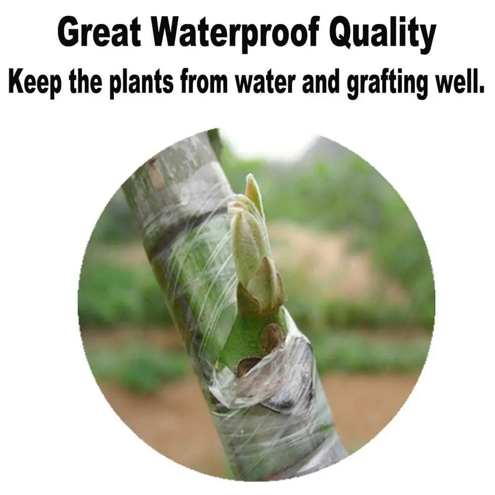 Рисунок 3 - Эластичная самоклеящаяся лента для подрезки питомника