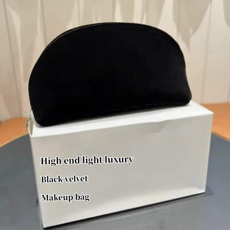 

High End Luxury Black Velvet Makeup Bag, Hand Held Storage Shell Shaped Portable and Lightweight