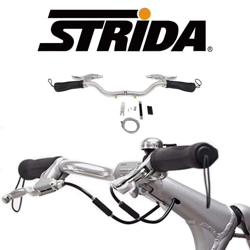 STRiDA BENDED HANDLEBAR シルバー Bended wider STRIDA steer KIT - STRIDA Folding Bikes