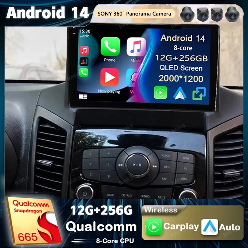 

Android 14 2K QLED Car Radio For Chevrolet Orlando 2009 2010-2018 Video Multimedia GPS Player 4G Wifi Carplay Auto Stereo 2 din