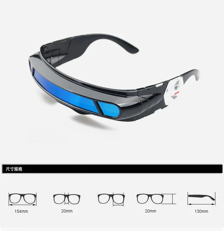 Futuristic Polarized Rectangle Sunglasses Detailed Profile Layout