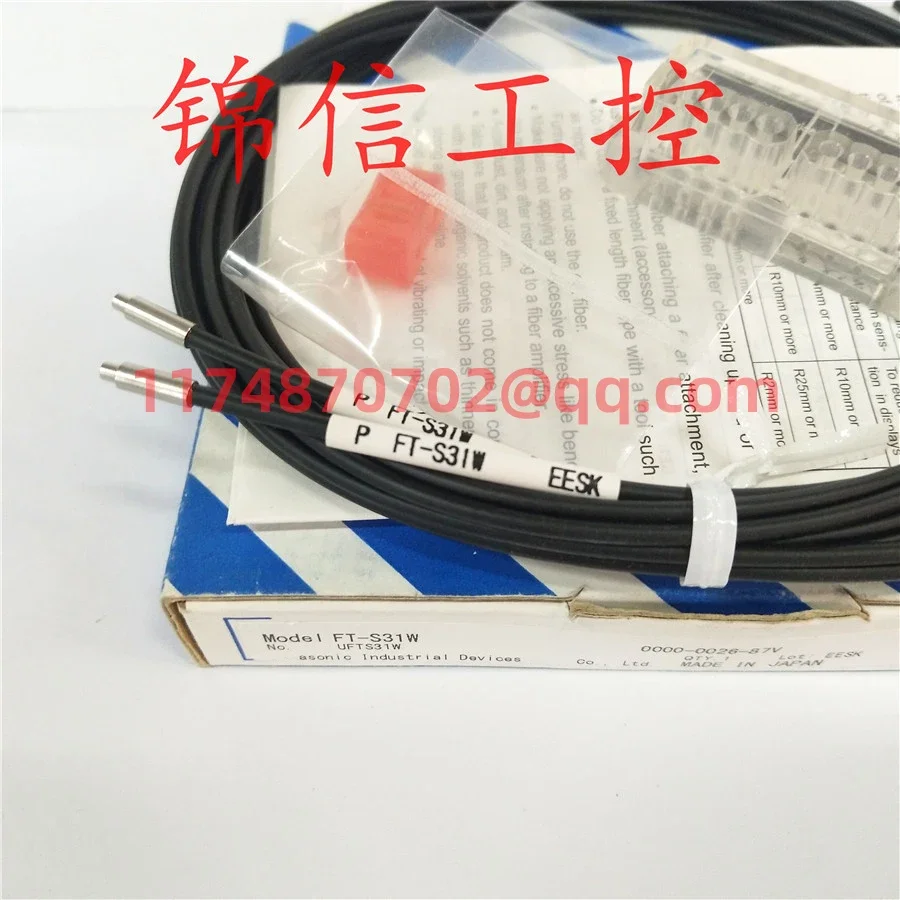 

FT-S31W 100% new and original