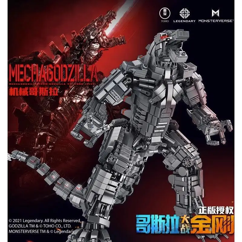 

In Stock 2024 KO New Large Godzilla VS King Kong Dinosaur Puzzle Assembly Children Toy Boys Action Figures Toys Collection Gifts