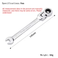 8mm