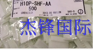 

20 шт./лот H12P-SHF-AA NH/2,5 мм ширина ножек 12Pin 100% Новинка