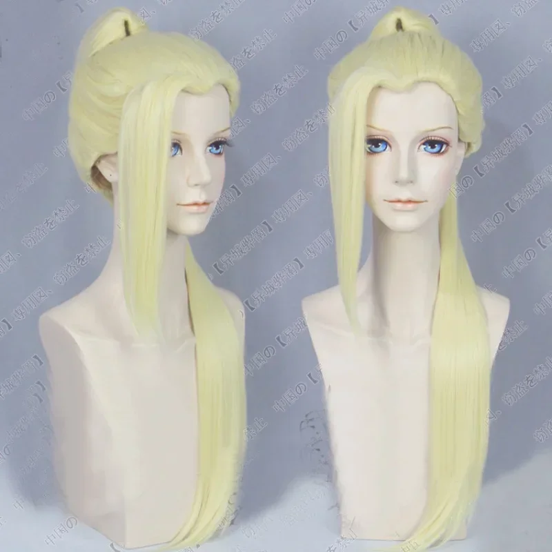 

Shippuden Yamanaka Ino 80cm Long Cosplay Wig Heat Resistance Cosplay Hair Costume Wigs