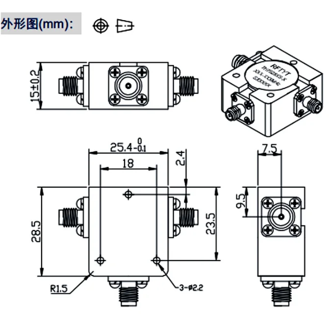 TH2528XS clockwise 0.8-1.0GHz Ferrite microwave communication RF isolator Coaxia