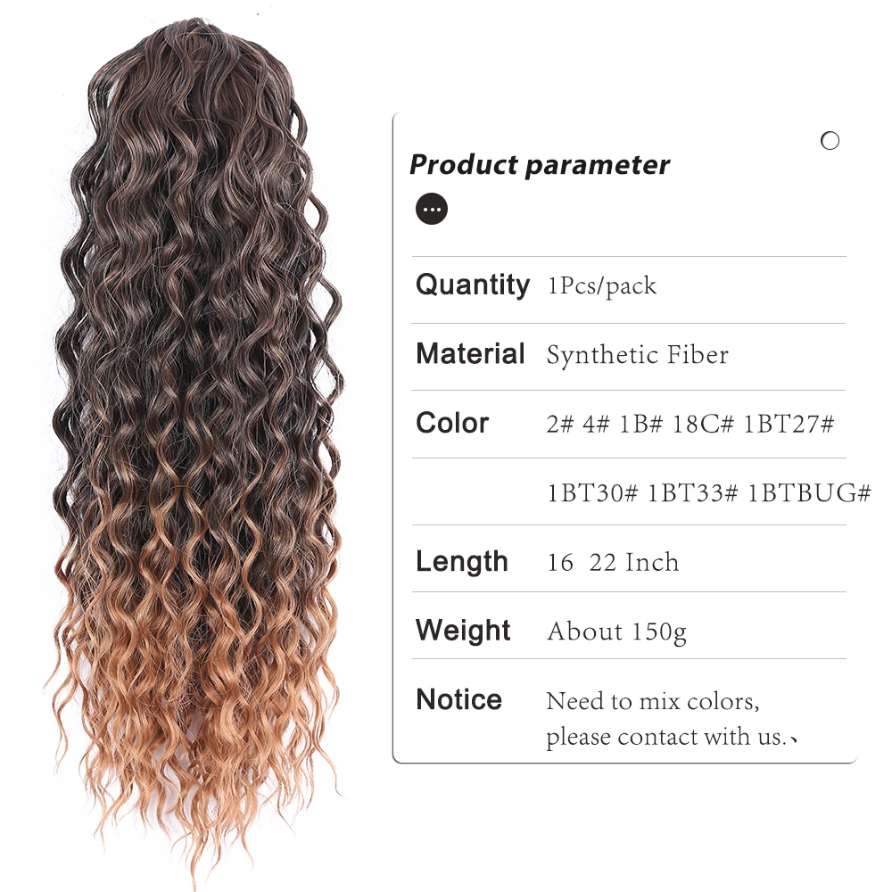 Synthetc Long Afro Kinky Curly Ponytail Hair Extension Ponytail Water Wave Ombre Drawstring Hair Clip In Extension fake hair extensions