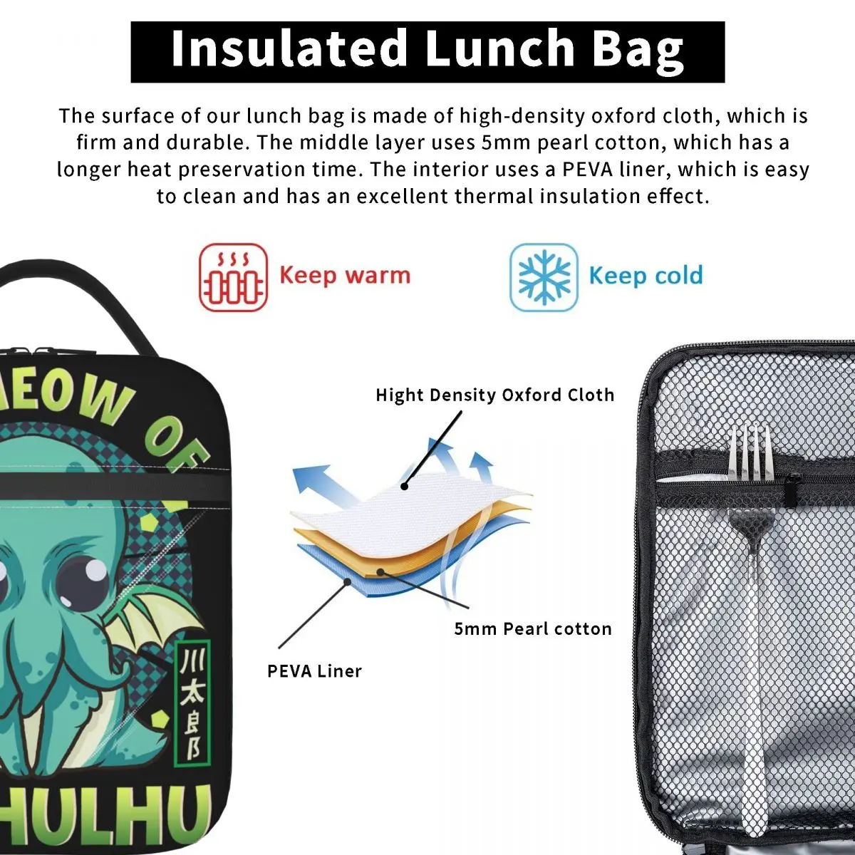 The Meow Of Cathulhu Insulated Lunch Bag for Work School Funny Satanic Cthulhu Cat Leakproof Thermal Cooler Bento Box Women Kids