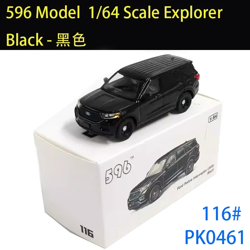 596 Model Alloy 1/64 Scale E350/Explorer/Mondeo Car Model Classic