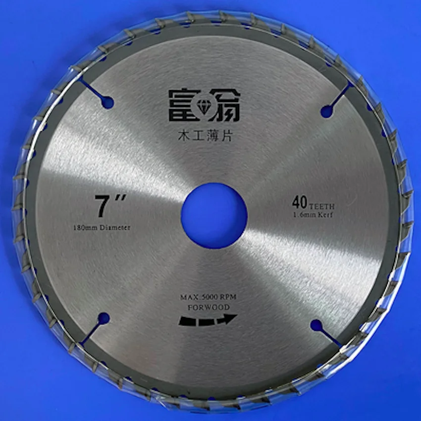 Thin Kerf Cutting Wood Blade 5 Ply Wood Blade Thin Kerf Saw Blades