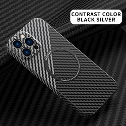 Premium Carbon Fiber Magnetic Phone Case with Magsafe Compatibility - iPhone 11 Pro Max (Silver Black)