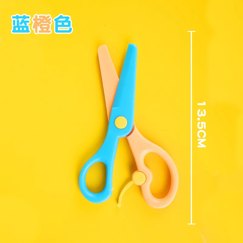 Saalin Child Safety Scissors Handmade Paper Cutting DIY Scissors For Kids -  Buy Saalin Child Safety Scissors Handmade Paper Cutting DIY Scissors For  Kids Product on