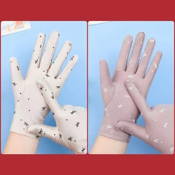 Breathable Women's Summer Driving Gloves with UV Protection (A6)