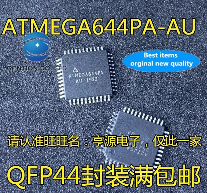 5pcs-100-orginal-nova-atmega644pa-au-qfp44-atmega644p-20mu-pa-mu-qfn44-chip-do-microcontrolador