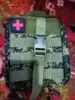 Russian Tactical AFAK Little Green Man Pouch EMR MOLLE Pouch EMR Medical Pouch 3