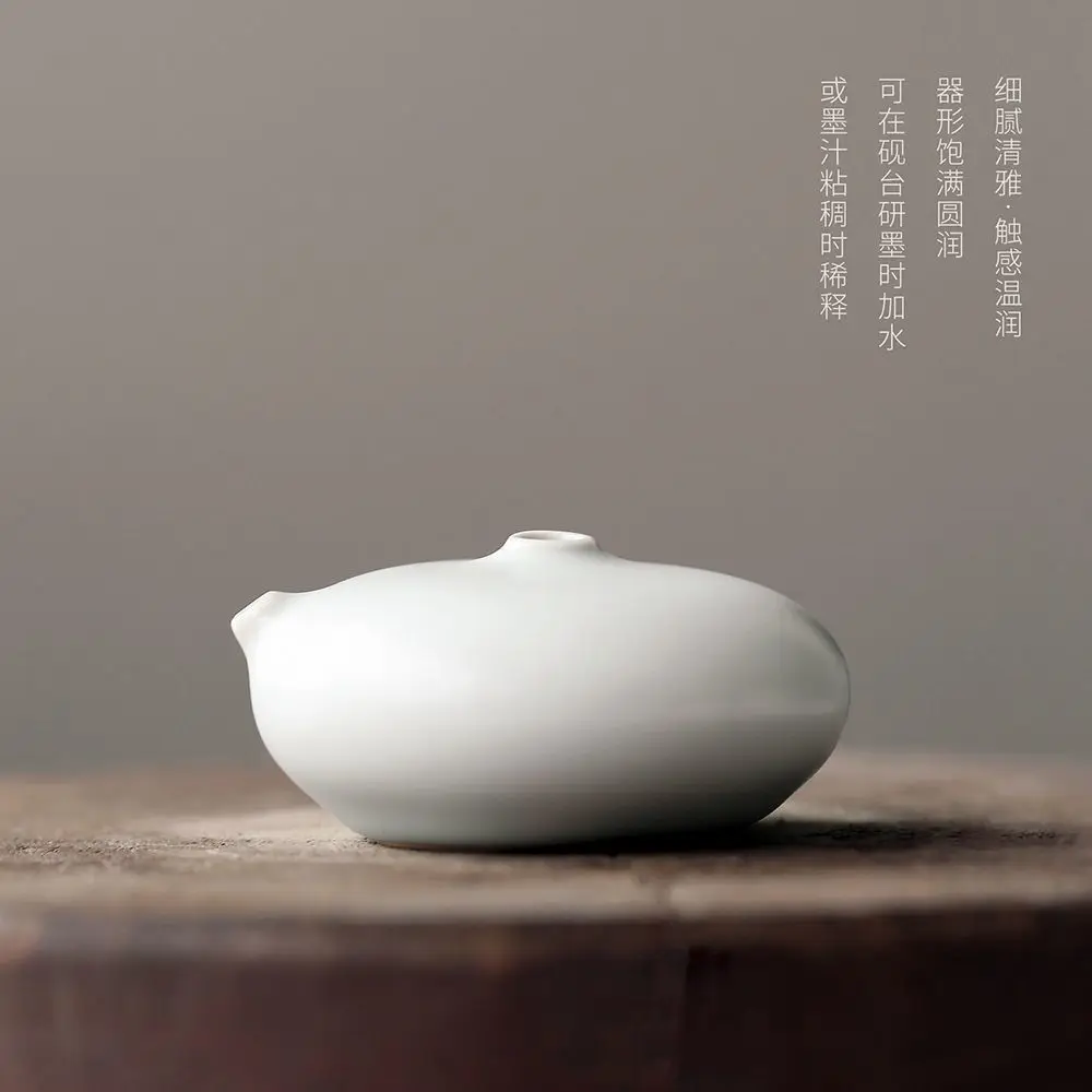 Ru Kiln 소형 원형 잉크 스톤 드립 잉크, 물방울 쓰기 방 브러시 물 그릇, 귀여운 창의적 쓰기 방