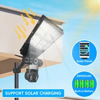 Солнечная камера с тройным объективом 15MP 4G и дистанционным управлением, уличный фонарь на солнечной энергии, внешние камеры мониторинга, поддержка гуманоидного трека — изображение 2