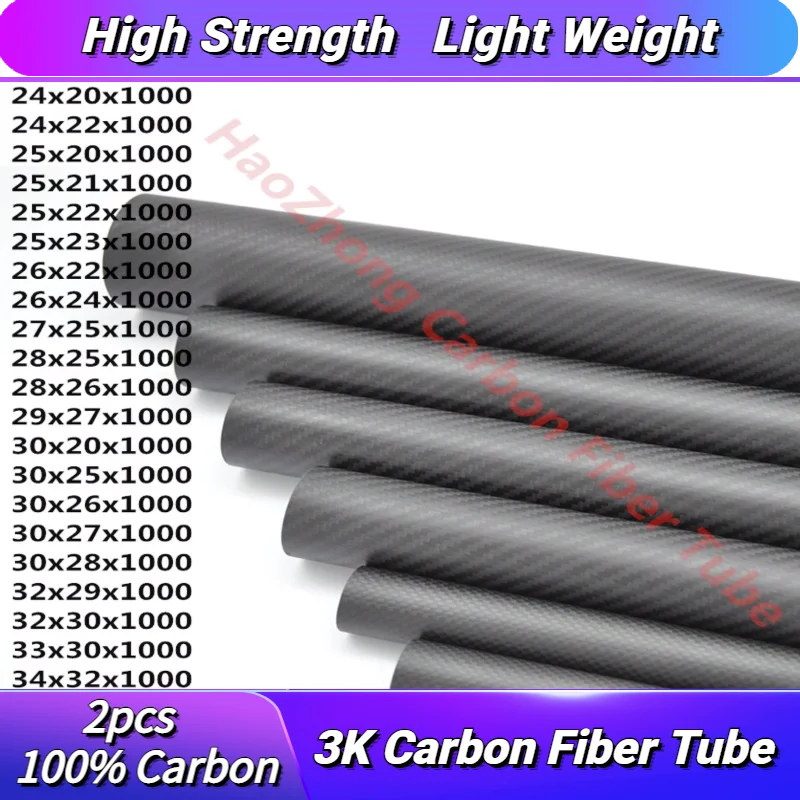 2pcs 3k Carbon Fiber Tube 24mm 25mm 26mm 27mm 28mm 29mm 30mm 30mm 32mm