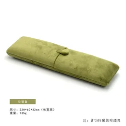 Luxurious Green Velvet Jewelry Box with Dual Openings (Long - chain box)