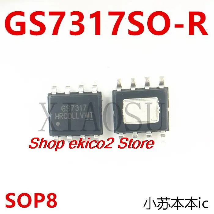 

5pieces Original stock GS7317SO-R GS7317 SOP8