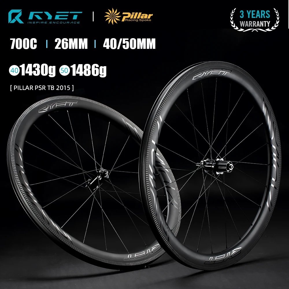 RYET ロードカーボンホイール 正弦波自転車リムセット チューブレス RYET ロードカーボンホイール V ブレーキホイールセット