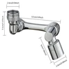 Rotatable Multifunctional Extension Faucet Aerator 1080 Degree Swivel Robotic Arm Water Filter Sink Water Tap Bubbler Sink Fit 3
