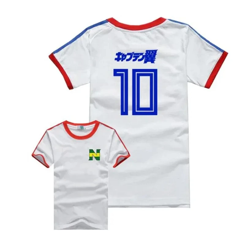 ATOM School Nansheng camiseta de fútbol para niños, Kits de oliva y Benji, capitán de animación, camiseta personalizada de alta calidad para hombres