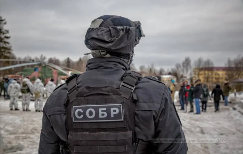 Decreto 867 Ropa Guardia Corta Viento Seguridad Privada D867