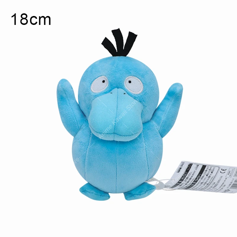 S520f145cf057484785f6714579a387b2U - Anime Plush UK Store