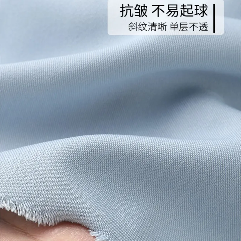 High Quality Medium Thick Spring and Autumn Suit Fabric Men's Women's Pants Bag Skirt Pleated Uniform Clothing Coat Fashion