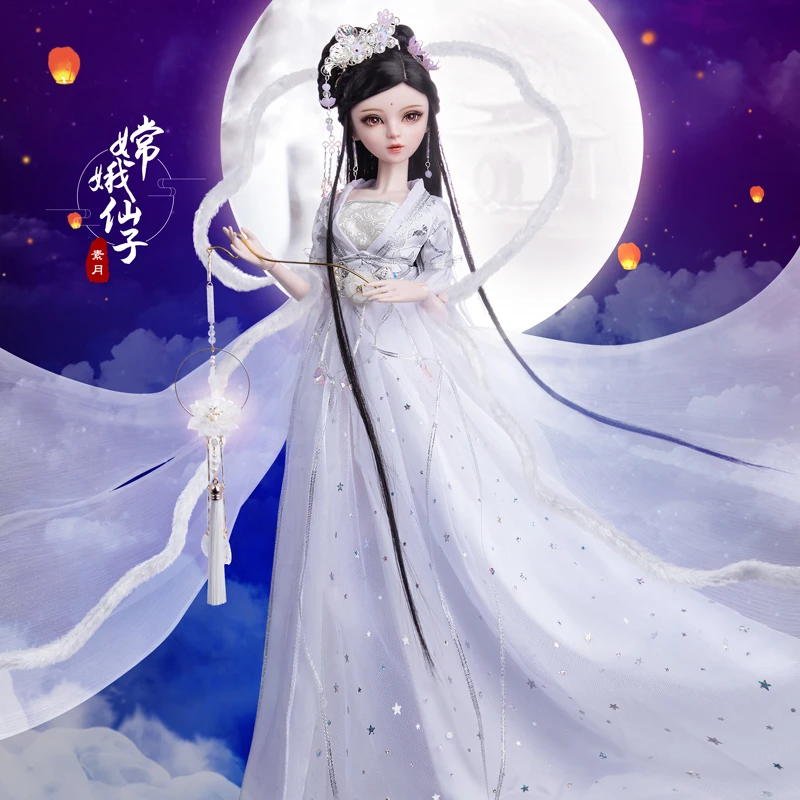 

Handmade Bjd 1/3 Doll Full Set 60CM Chang'e Fairy Traditional Chinese Ball-jointed Collectible Girl Dolls Gift Toys for Girls