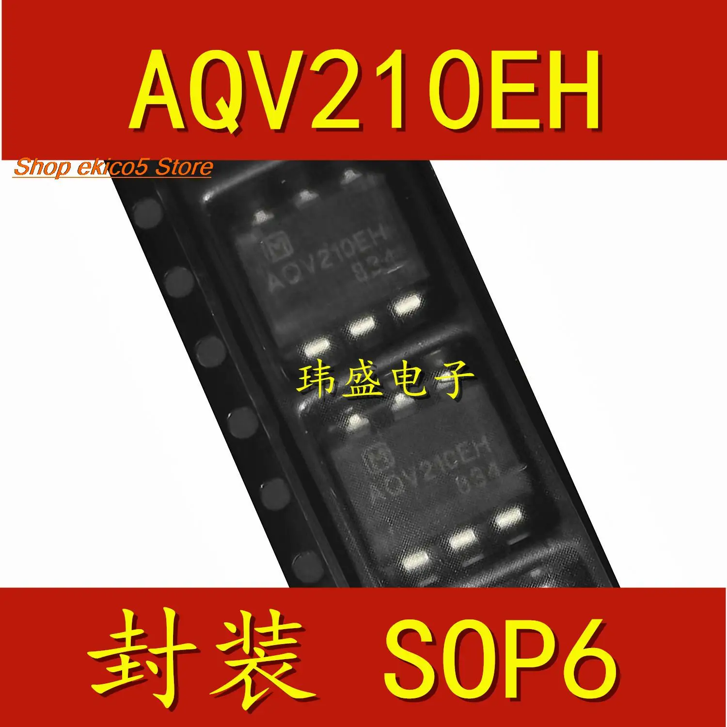 

10 шт., Оригинальные запасные части AQV210 SOP-6 AQV210EH