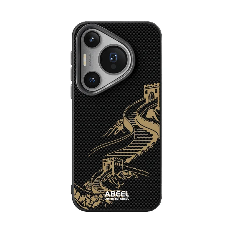 Fashionable Fiber Grain Acrylic Case with Built-in Magnet