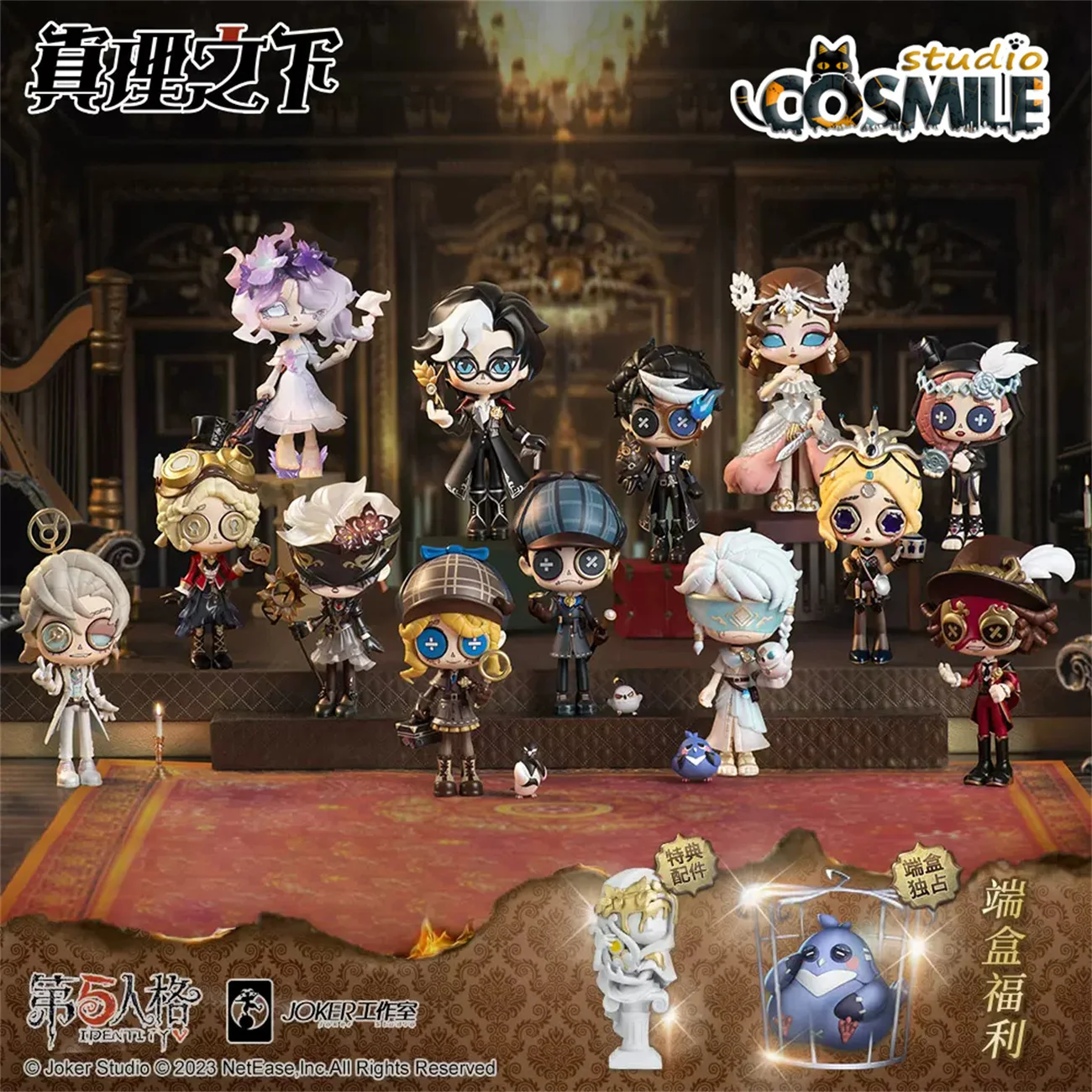 

Персональная фигурка персонажа V Black Noir Seer, садовый наемник, Иосиф, Naiad, персонажей навигатора, персонажей из ПВХ, игрушечная коробка, кукла Dec