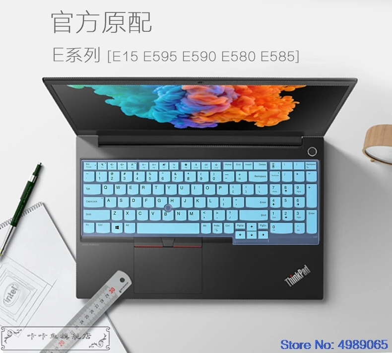 레노버 씽크패드 E15 4세대, E15 3세대, E15 2세대, E15 1세대 (2022, 2021, 2020, 2019) 15인치용 실리콘 노트북 키보드 커버 스킨 보호필름