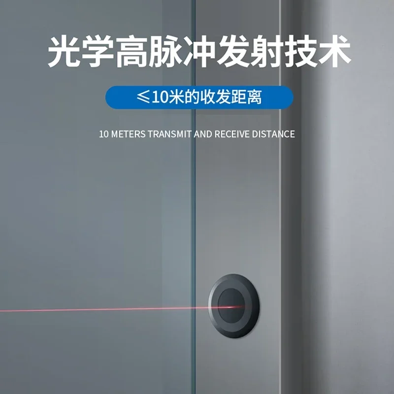 Safety light anti-pinch induction door radio eye cat eye single and double