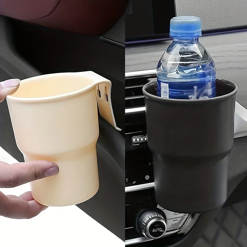 1/2개 다기능 차량용 컵홀더 차량용 에어컨 송풍구 휴대폰 거치대 음료수 홀더 차량용 문 쓰레기통 수납함