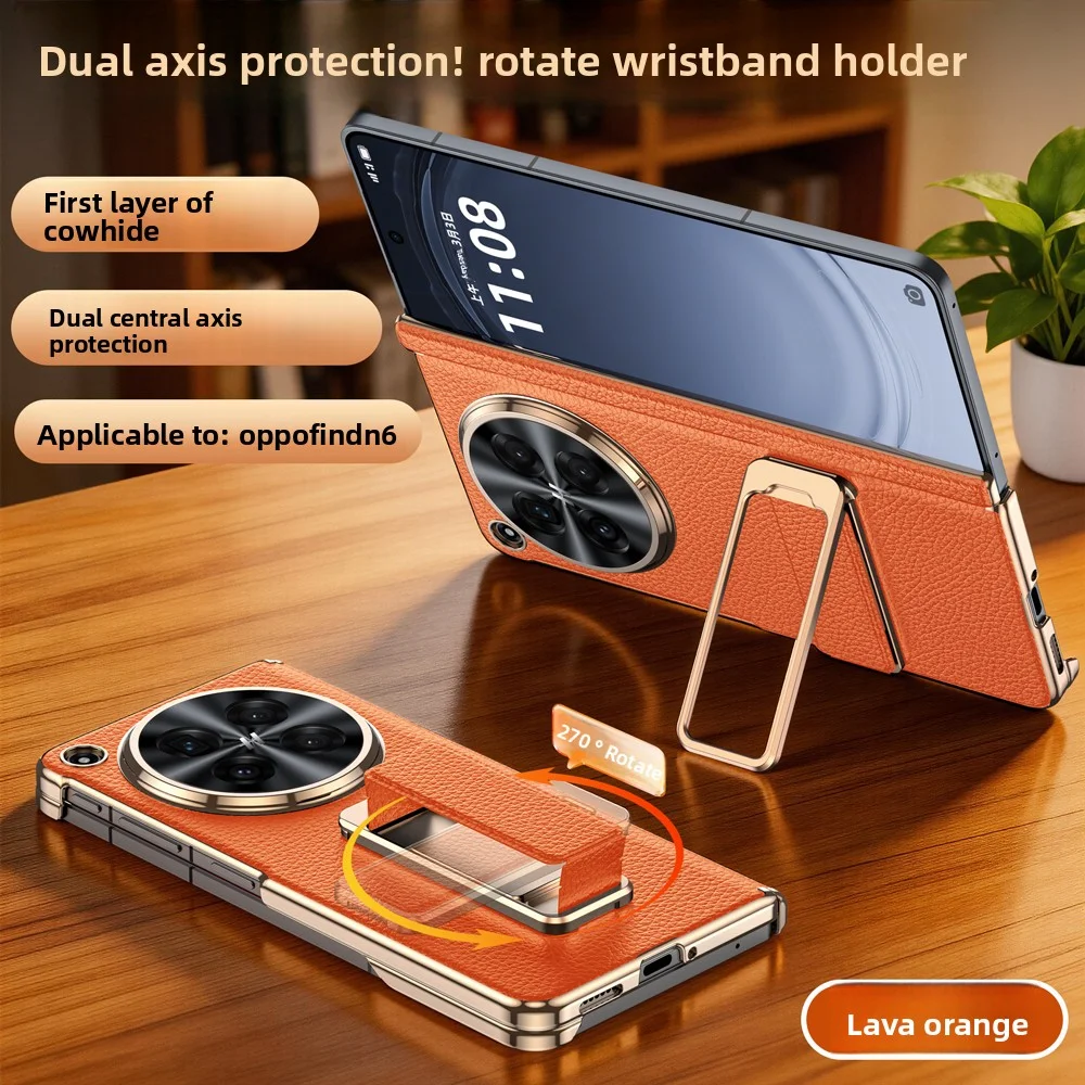 Luxury PU Leather Skin Case with Wristband Holder and Stand - Protective Back Cover Shell