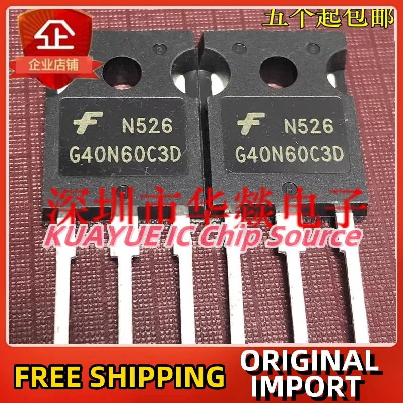 

10 шт.-30 шт./HGTG40N60B3D G40N60B3D TO-247/быстрая доставка, гарантия качества