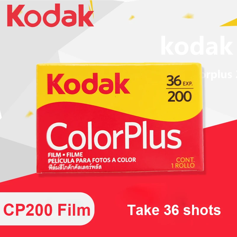 KODAK ColorPlus 200 35 мм пленка 36 экспозиции в рулоне подходит для камеры M35 / M38 (Срок