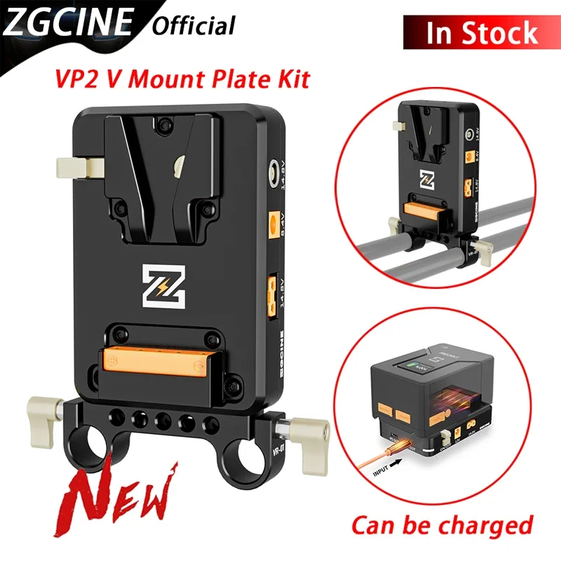 Zgits-vロックプレートアダプター vロックプレート vロックプレート pd 14.8v 15mmロッドクランプ ZGCINE 新しい VP2 V マウントプレート多機能 PD 14.8V 15