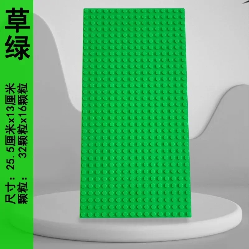 Classic Dots Building Blocks Base Plates - Creative DIY Construction Toy Set