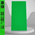 32x16 Grass Green