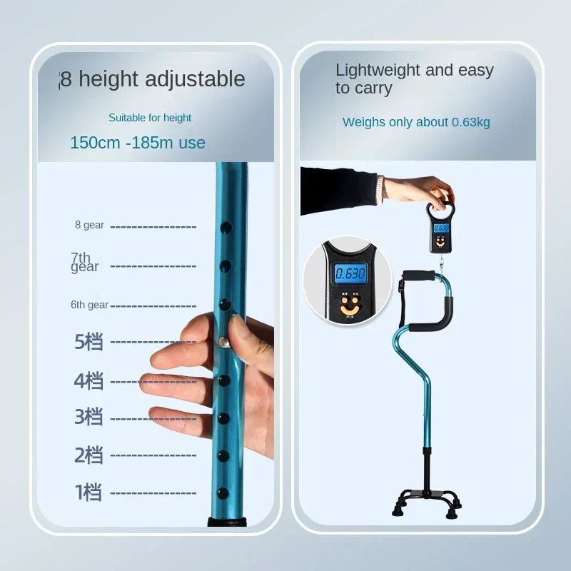 Walking Cane for Elderly Four-legged Non-slip Crutch Senior Fall-prevention Aid Rehabilitation Walking Assistant Seniors