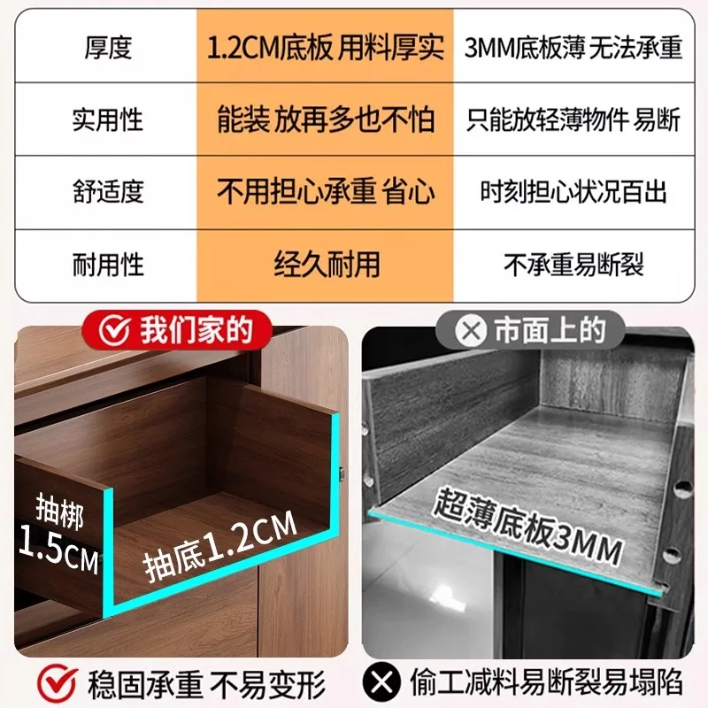 Edge cabinet against the wall integrated locker ultra-thin kitchen tea cabinet living room locker solid wood frame