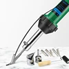220V 1080W/1600W Hot Air Welding Gun Equipment Pvc Integrated Plastic Welding Gun For PPR PVC Plastic Flooring Welding & Repairs 1